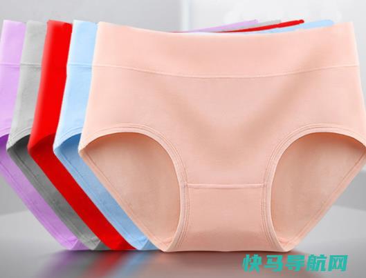 内裤和袜子用一个洗衣机吗？洗衣机洗男内裤对女孩有吗