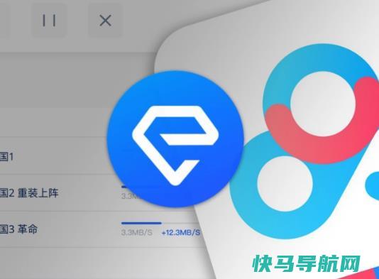 会员到期后超出的容量？手机怎么下载文件